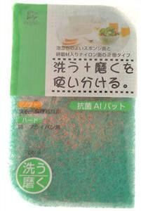 y10_ZbgőzhtB RAIpbg X|WʂƃiCʂ2w^CṽX|W ( Lb`p ) ×10_Zbg@܂ƂߔI ( 4975810181835 )