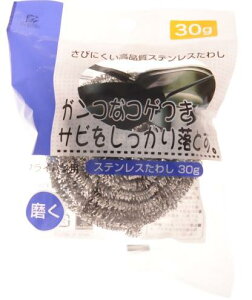 y10_ZbgőzhtB@DN@XeX킵@30G×10_Zbg@܂ƂߔłI ( 4975810181859 )