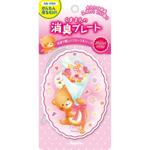 yP12NZ[z WsA ܂̏Lv[g t[\[v̍ 12g ( 4976363116336 )