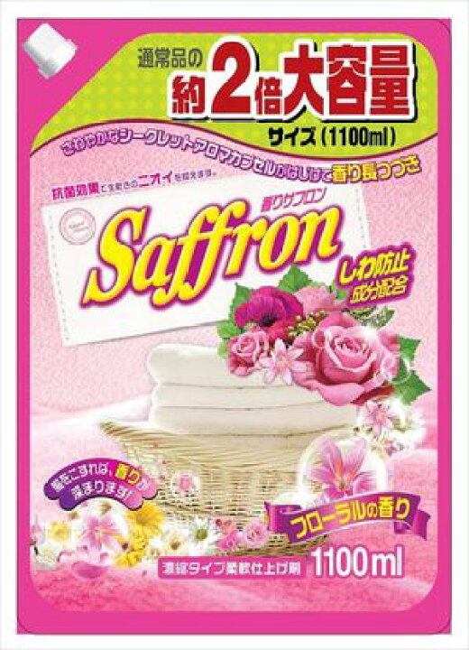 楽天市場】サフロン フローラルの香り 詰替 1.1L : 姫路流通センター