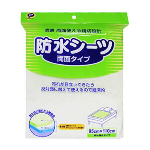 yE܂Ƃߔ×6_Zbgzsbv@hV[c ʃ^Cv 95×110cm \ʎgeؐ݌v( 4902522740067 )