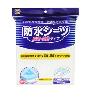 yE܂Ƃߔ×2_Zbgzsbv@VjA@hV[c z^Cv 90×150cm ( 4902522740425 )