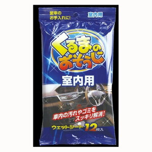 y[p[ebN@܂̂ p 12@EFbgV[g^Cv ( 4580131771308 )