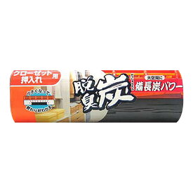 【送料無料・まとめ買い×5】エステー　脱臭炭 クローゼット・押入れ用 300g 効果期間は約2-3か月 ( 脱臭剤 ) ×5点セット ( 4901070115488 )