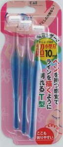 yE܂Ƃߔ×4_ZbgzL@v`ACu[U[ T^ 3{(10mm̒~jn@pJ~\@܂т)i4901331011603j