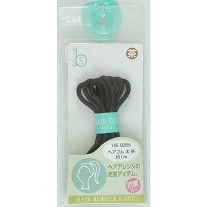 yE܂Ƃߔ×5zL@wAS  HK-0265×5_Zbg ( 4901601974171 )