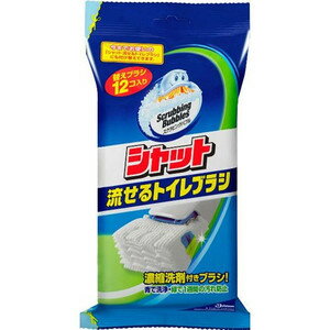 【日替わり特価B5/8〜15】ジョンソンシャット流せるトイレブラシ替えブラシ12個入り濃縮洗剤付きのデコボコブラシ※お一人様最大1点まで(4901609000292)