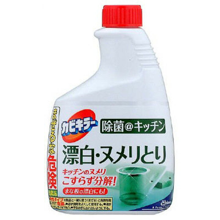 楽天市場】【送料込・まとめ買い×３】ジョンソン カビキラー 除菌＠キッチン つけかえ用 400g キッチン用漂白剤×３点セット (  4901609000940 ) : 姫路流通センター