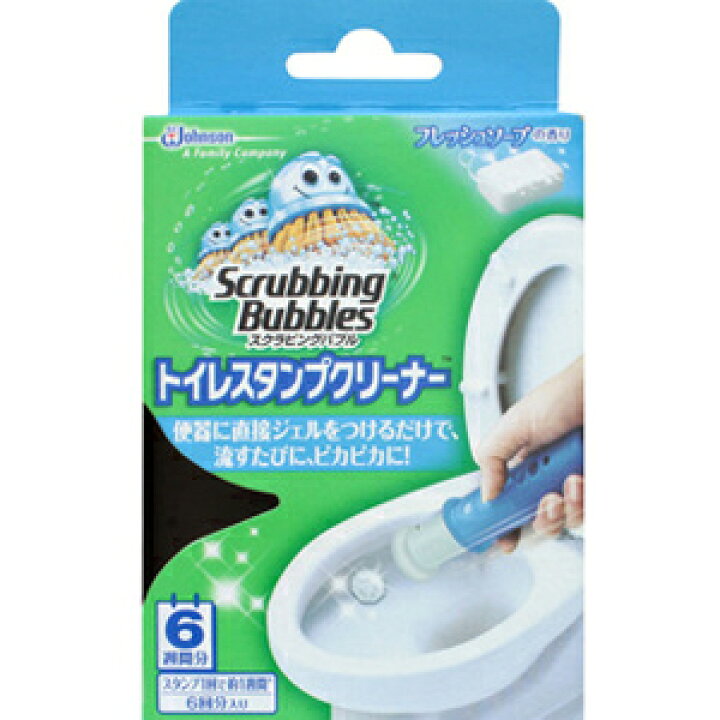 2403円 超安い ジョンソン スクラビングバブルトイレスタンプクリーナー フレッシュソープ 本体 1セット 12個 ギフト プレゼント 2403円 超安い ジョンソン スクラビングバブルトイレスタンプクリーナー フレッシュソープ 本体 1セット 12個 ギフト プレゼント