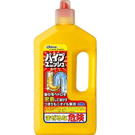 【送料無料・まとめ買い×3】ジョンソン　パイプユニッシュ 800g×3点セット ジェルタイプの塩素系洗浄剤 ( パイプ用 ) アルカリ性 ( 4901609002449 )