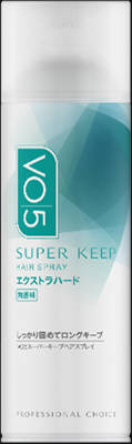 【送料無料】サンスターVO5ヘアスプレイスーパーキープエクストラハード無香料330g(スタイリングヘアースプレー)×24点セットまとめ買い特価!ケース販売(4901616309869)