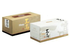 1000円で買える高級品｜自分で買わないけどもらって嬉しいものなどおすすめは？