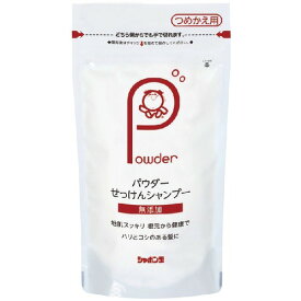 【令和・早い者勝ちセール】シャボン玉石けん シャボン玉 無添加 せっけんシャンプー つめかえ用 100g ( 石鹸シャンプー ) ( 4901797009190 )