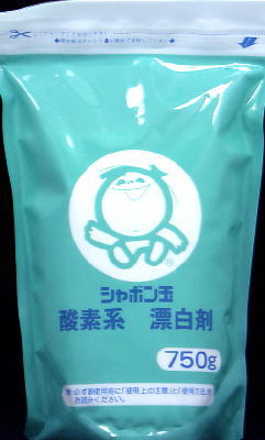 楽天市場 シャボン玉石けん シャボン玉 酸素系漂白剤 750g 過炭酸ナトリウム 無添加石鹸 衣類用 台所用漂白剤 姫路流通センター
