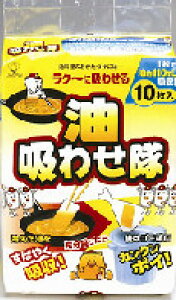 【10点セットで送料無料】コットン・ラボ 油吸わせ隊 10枚入り×10点セット ★まとめ買い特価! ( 4901933022687 )