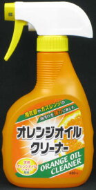 友和 オレンジオイル クリーナー 本体 400ML ( キッチン用液体洗剤 ) ( 4516825001949 )