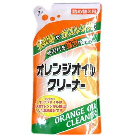 友和 オレンジオイル クリーナー 詰替え 350ML(家庭用油汚れ落とし つめかえ) ( 4516825001987 )