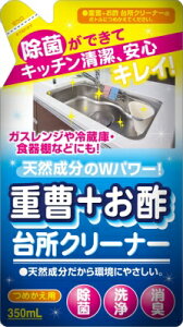 yE܂Ƃߔ×3zFa d+|䏊N[i[ ߂p 350ml ×3_Zbg ( 4516825004285 )