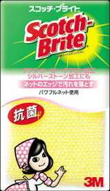 【10点セットで送料無料】住友スリーエムコンシューマ 抗菌ネットスポンジたわし ( パワフルネット ) ×10点セット　★まとめ買いでお得！ ( 4519001167385 )