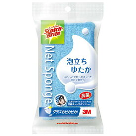【送料込・まとめ買い×3】3M スコッチ・ブライト 泡立ちゆたか ネットスポンジ ブルー WNT-77KB ( キッチンスポンジ ) ×3点セット ( 4547452956531 )