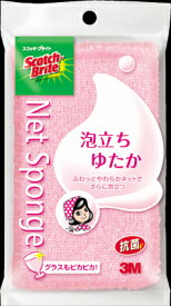 【10点セットで送料無料】住友スリーエム 泡立ちゆたか抗菌ネットスポンジたわし ピンク×10点セット　★まとめ買いでお得！ ( 4547452956548 )