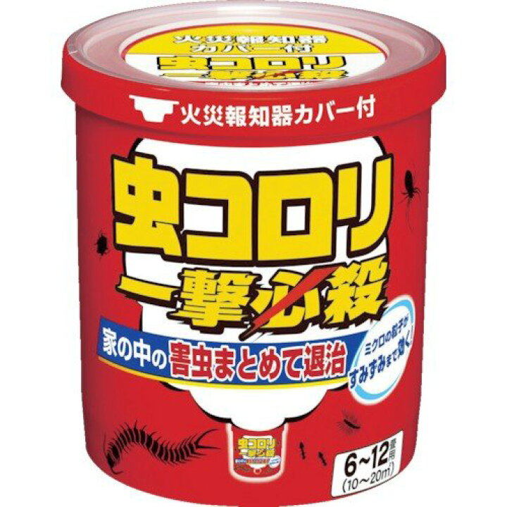 楽天市場】【数量限定】アース製薬 虫コロリ一撃必殺 6～12畳用 くん煙 