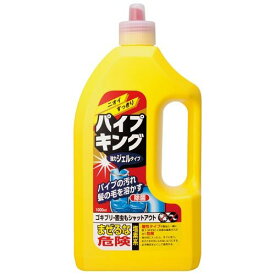 楽天市場 排水口 髪の毛 溶かすの通販