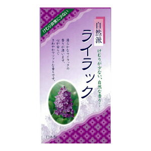 y10_ZbgőzE RhCbNol125G C|562×10_Zbg@܂ƂߔI ( 4901405005620 )