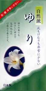 yE܂Ƃߔ×4_ZbgzRh  ol 100g ̏Ȃ( 4901405005729 )