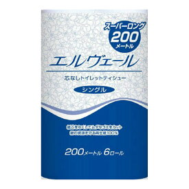 大王製紙　エルヴェール 芯なしトイレットティシュー 200m×6ロール シングル ( トイレットペーパー6RS ) ( 4902011722734 )