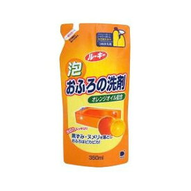 【10点セットで送料無料】第一石鹸　ルーキー おふろの洗剤 詰替用 350ml　オレンジオイル配合×10点セット　★まとめ買い特価！ ( 4902050409696 )