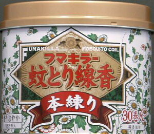 yE܂Ƃߔ×3zt}L[@Ƃ肹񂱂{ 30 ʓ ( Ƃ{ ) ×3_Zbg ( 4902424409789 )