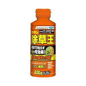 カダン 除草王シリーズ オールキラー粒剤 400g