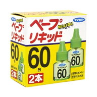 【姫流13周年感謝】 フマキラー　ベープリキッド 60日 無香料 2本入 ( 4902424427134 )