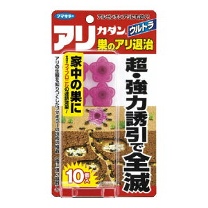 花壇 殺虫剤の人気商品 通販 価格比較 価格 Com