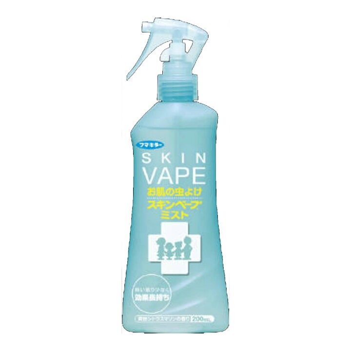 77 Off フマキラー 天使のスキンベープミスト プレミアム 60ml 医薬部外品 Riosmauricio Com