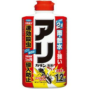 花壇 殺虫剤の人気商品 通販 価格比較 価格 Com