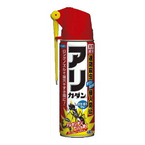 花壇 殺虫剤の人気商品 通販 価格比較 価格 Com 花壇 殺虫剤の人気商品 通販 価格比較 価格 Com