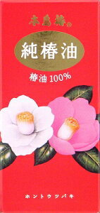 {ց@{ ֖ 70ml@{ ( 4902628291104 )pbP[WύX̏ꍇ