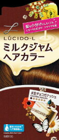楽天市場 ミルクジャム 生チョコガナッシュの通販 楽天市場 ミルクジャム 生チョコガナッシュの通販
