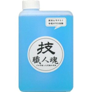 yzƖp@ZEl@ɎqEl lߑւp 1L×10_Zbg ( KXp ) ( 4560302530101 )