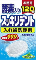 【姫流13周年感謝】 スッキリデント 入れ歯洗浄剤 120錠 ミントの香り ( 4900480223219 )