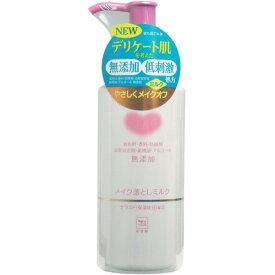 【送料込・まとめ買い×24】牛乳石鹸 カウブランド 無添加 メイク落としミルク 150ml　本体 ×24点セット　まとめ買い特価！ケース販売 ( 4901525602204 )