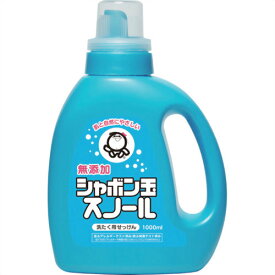 【送料無料・まとめ買い×5】シャボン玉石けん　無添加 シャボン玉スノール 液体タイプ 1000ml ( 無添加石鹸 ) ×5点セット ( 4901797032013 )