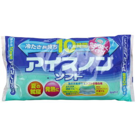 楽天市場 アイスノンの通販