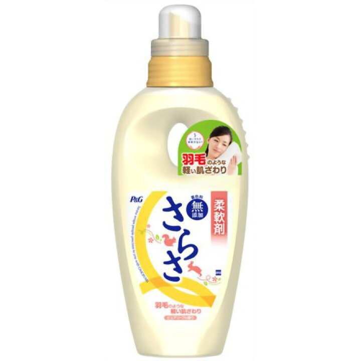 楽天市場 無くなり次第終了 ｐ ｇ ふんわり さらさ 柔軟剤 600ml ピュアソープの香り 着色料無添加 赤ちゃんのお肌にも安心 パッケージ変更の場合あり 姫路流通センター