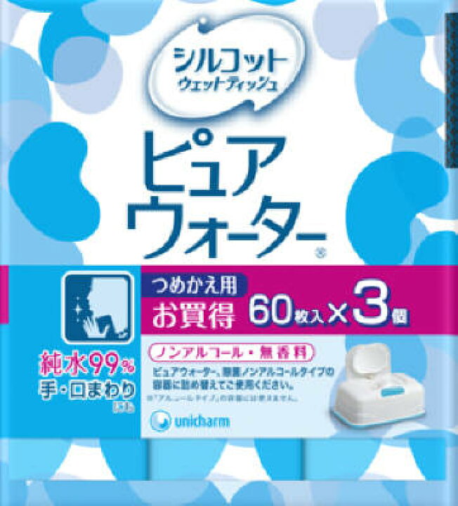 ユニ・チャーム シルコット ウェットティッシュ ピュアウォーター 詰替 60枚入り×3パック ノンアルコール 4903111437368 )※パッケージ変更の場合あり 姫路流通センター シルコット ピュアウォーター