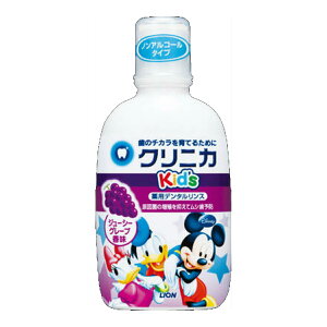 yE܂Ƃߔ×5zCI@NjJKids f^X W[V[O[v 250ml@LVg[z ( NjJLbY@qpt̃n~KL ) ×5_Zbg ( 4903301099277 )