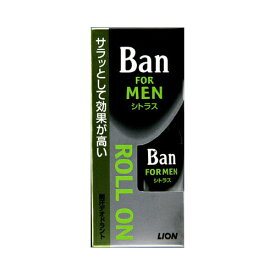 【令和・早い者勝ちセール】ライオン　Ban ( バン ) 男性用ロールオン　さわやかなシトラス微香タイプ ( 4903301533696 )