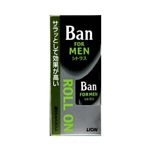 【送料無料・まとめ買い×5】ライオン Ban ( バン ) 男性用ロールオン さわやかなシトラス微香タイプ×5点セット ( 4903301533696 )